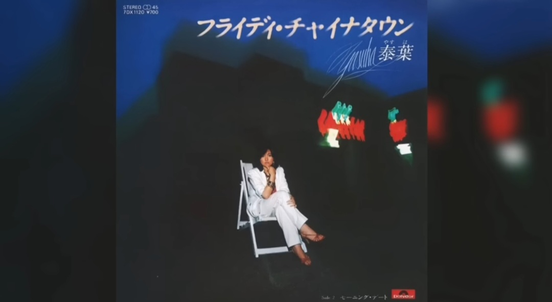 Yasuha - Flyday Chinatown