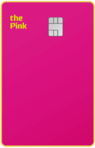 현대카드 the Pink My 신용 카드