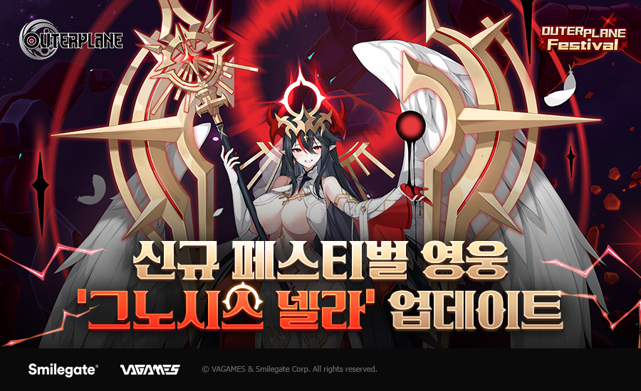 에이플레인 이미지