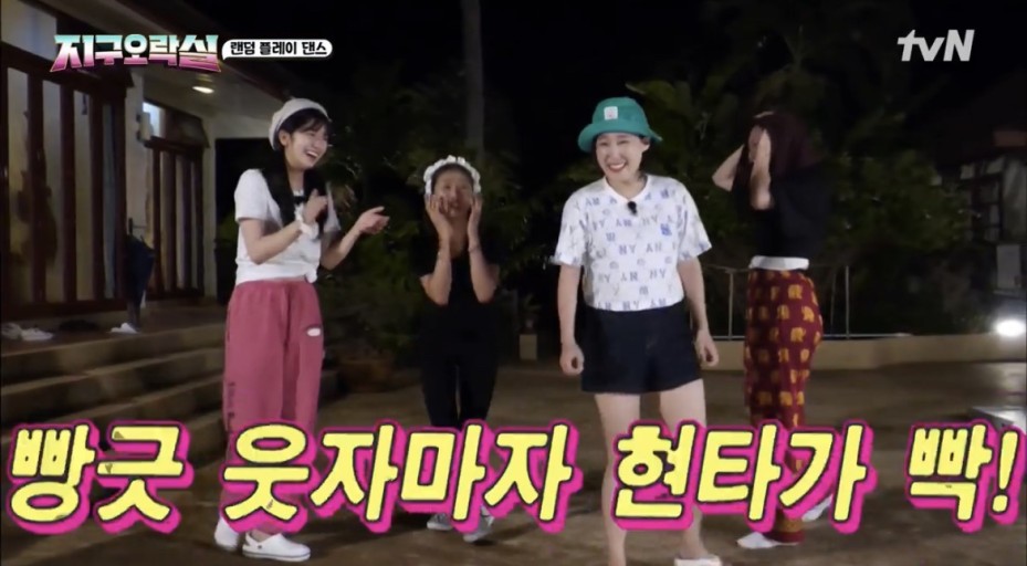만능오락실 이미지