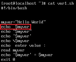 [Linux] shell script - variable (string type)