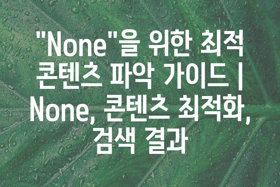 샘플 (44)