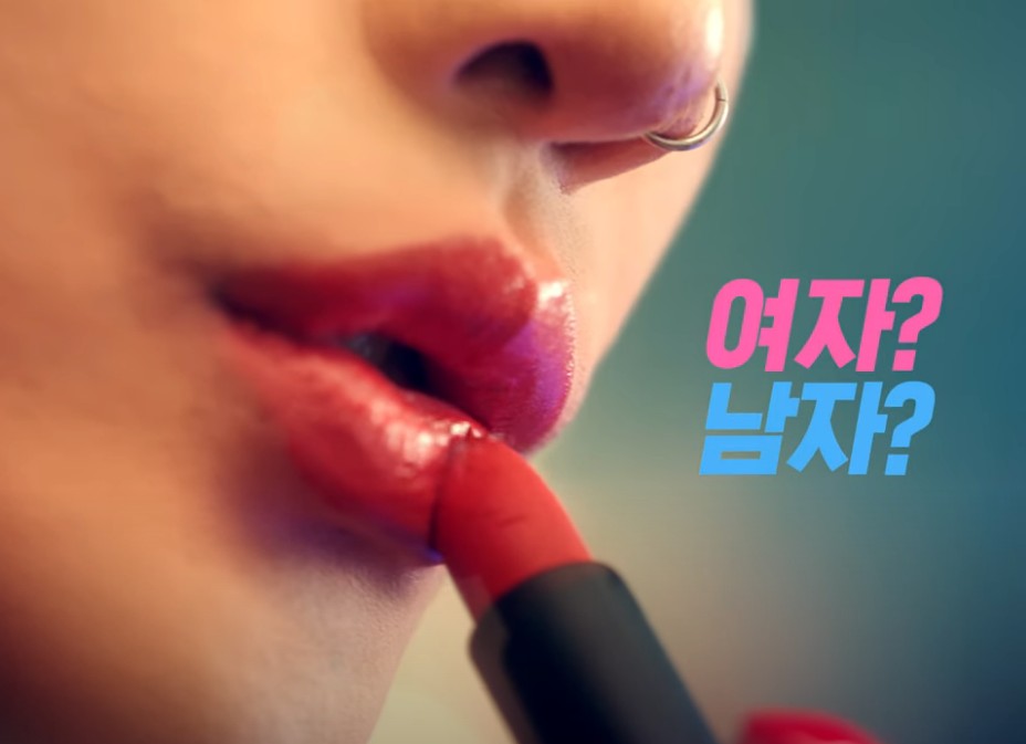 러시앤캐시 광고 모델(나나영롱킴) TV CF 어쩌라구 ? 어쩌라고 ? 러시앤캐시 광고 모델(나나영롱킴) Tv Cf 어쩌라구 ? 어쩌라고 ?