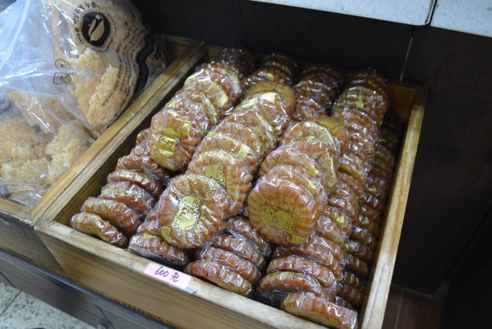 [수원/영통] 영통낙원떡집 4