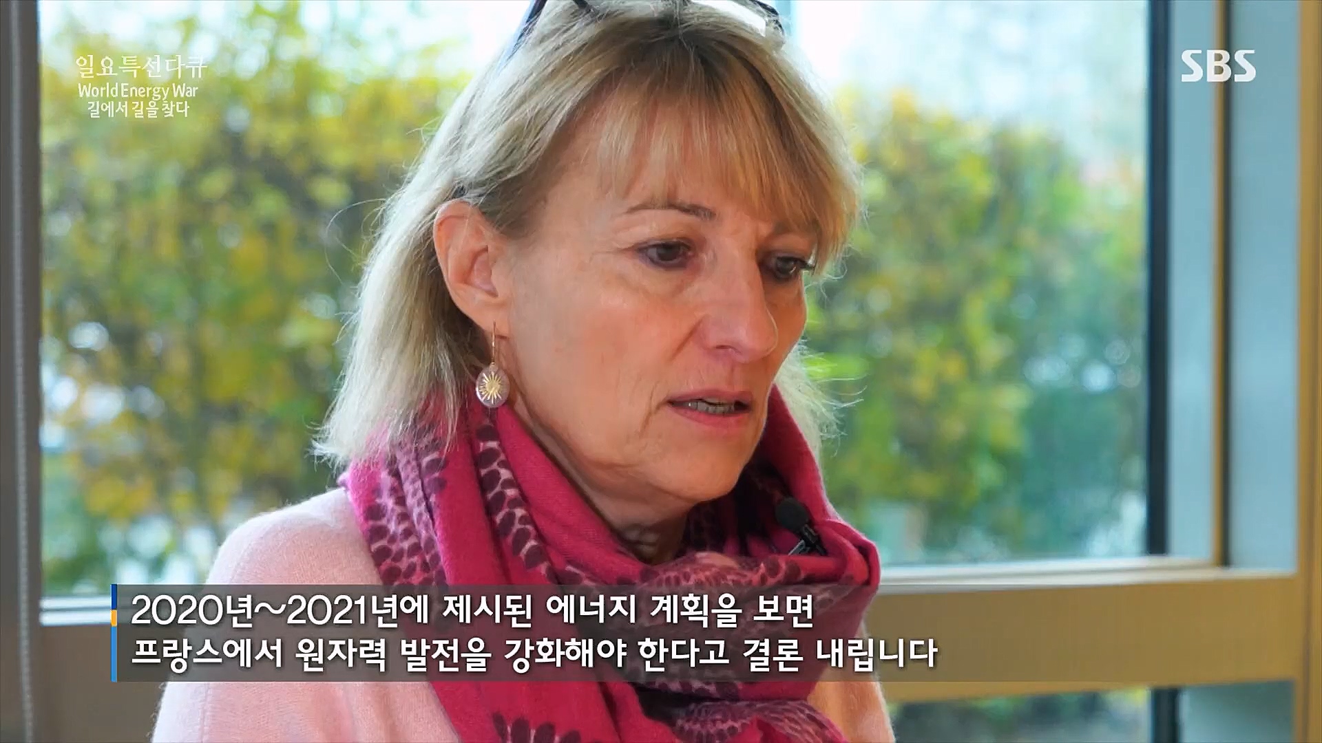 일요 특선 다큐멘터리.E302.230122p.H264-F1RST.mp4_20230129_182531.053.jpg