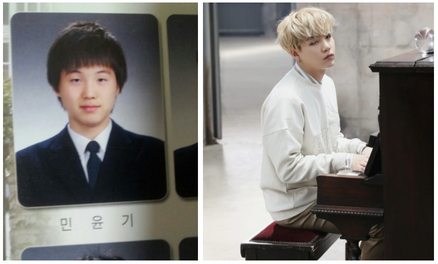 방탄소년단 슈가 집 한남동 빌라의 충격적인 현재가격(+아파트 위치)