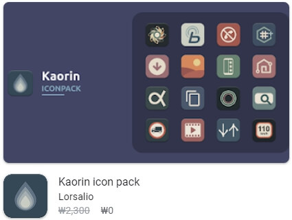 Kaorin icon pack