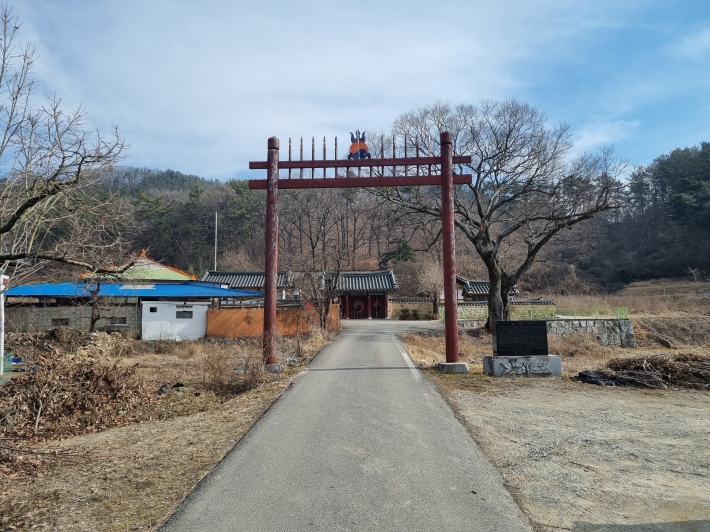 충곡서원