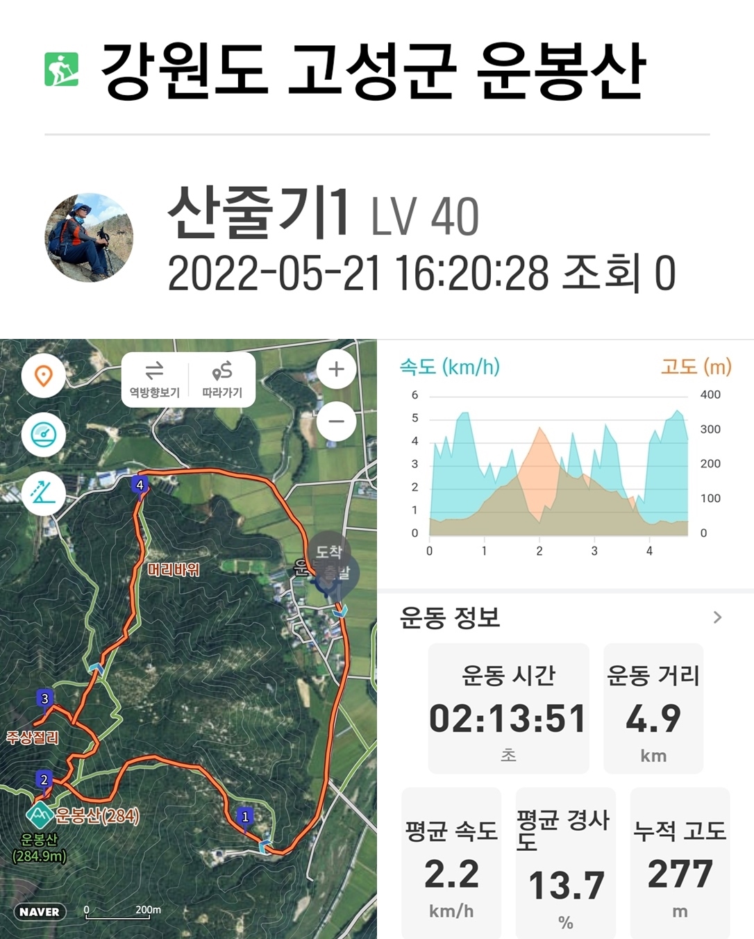 고성기획 이미지