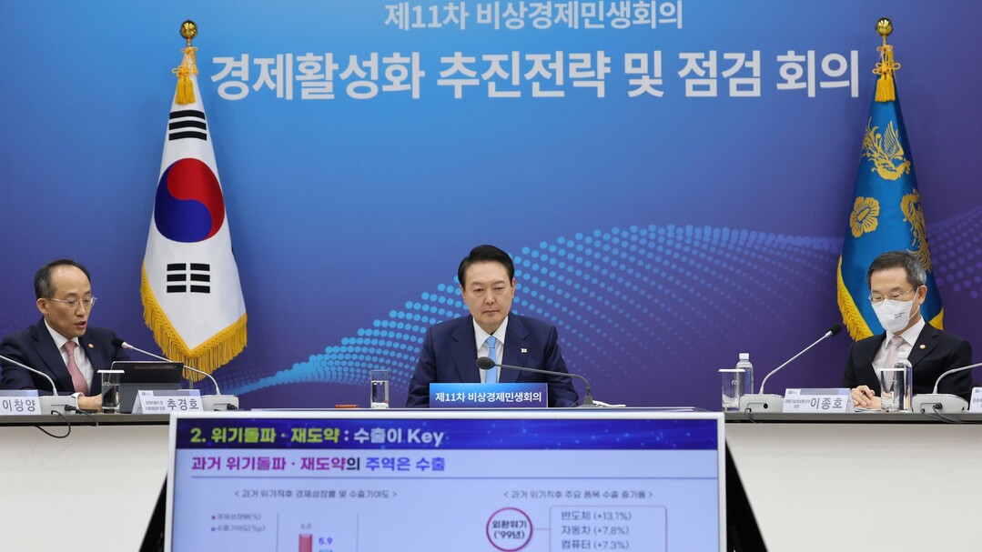 우주인력 이미지