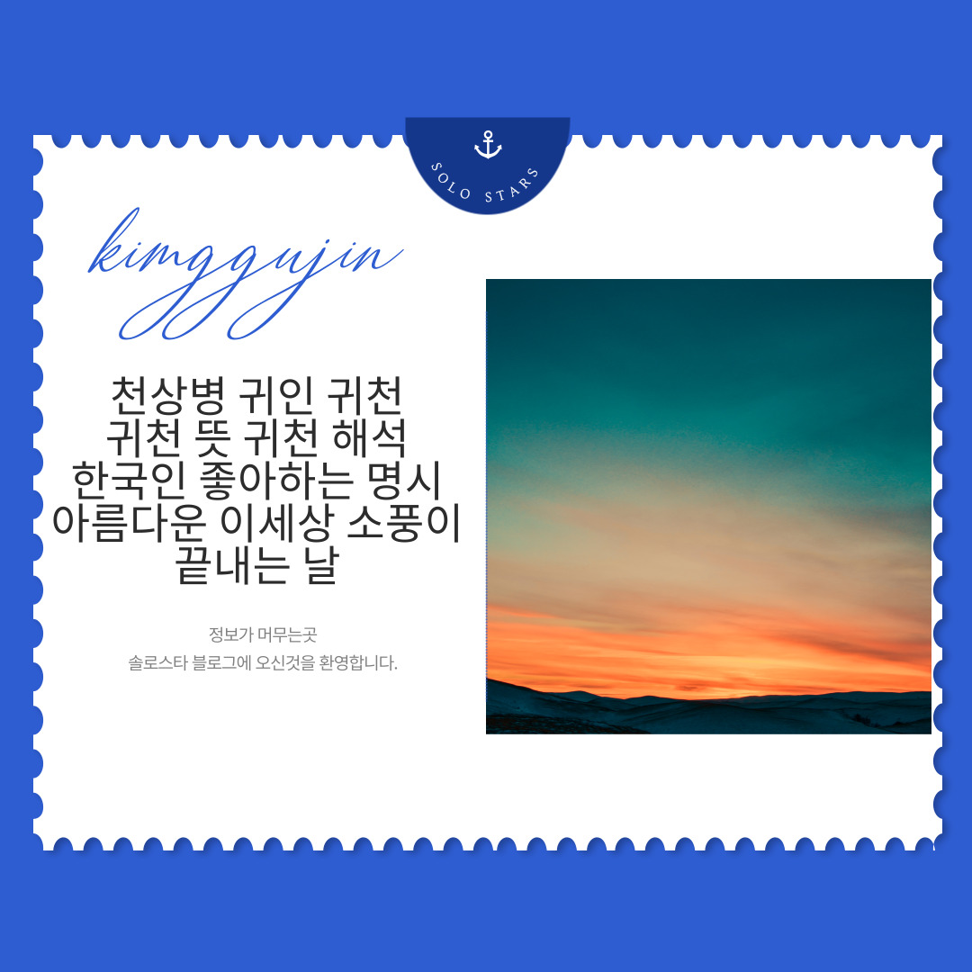 하늘 사진
