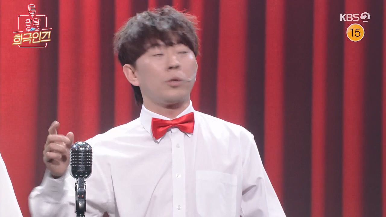 개그 콘서트.E30.240617p-NEXT.mp4_20240617_203217.154.jpg