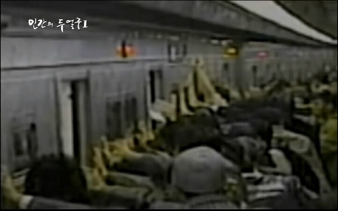 EBS 다큐프라임 - Docuprime, 인간의 두 얼굴 제1부 상황의 힘.mp4_20220317_180445.059.jpg