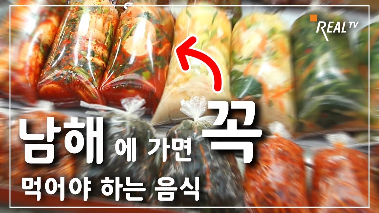 은아김치 이미지