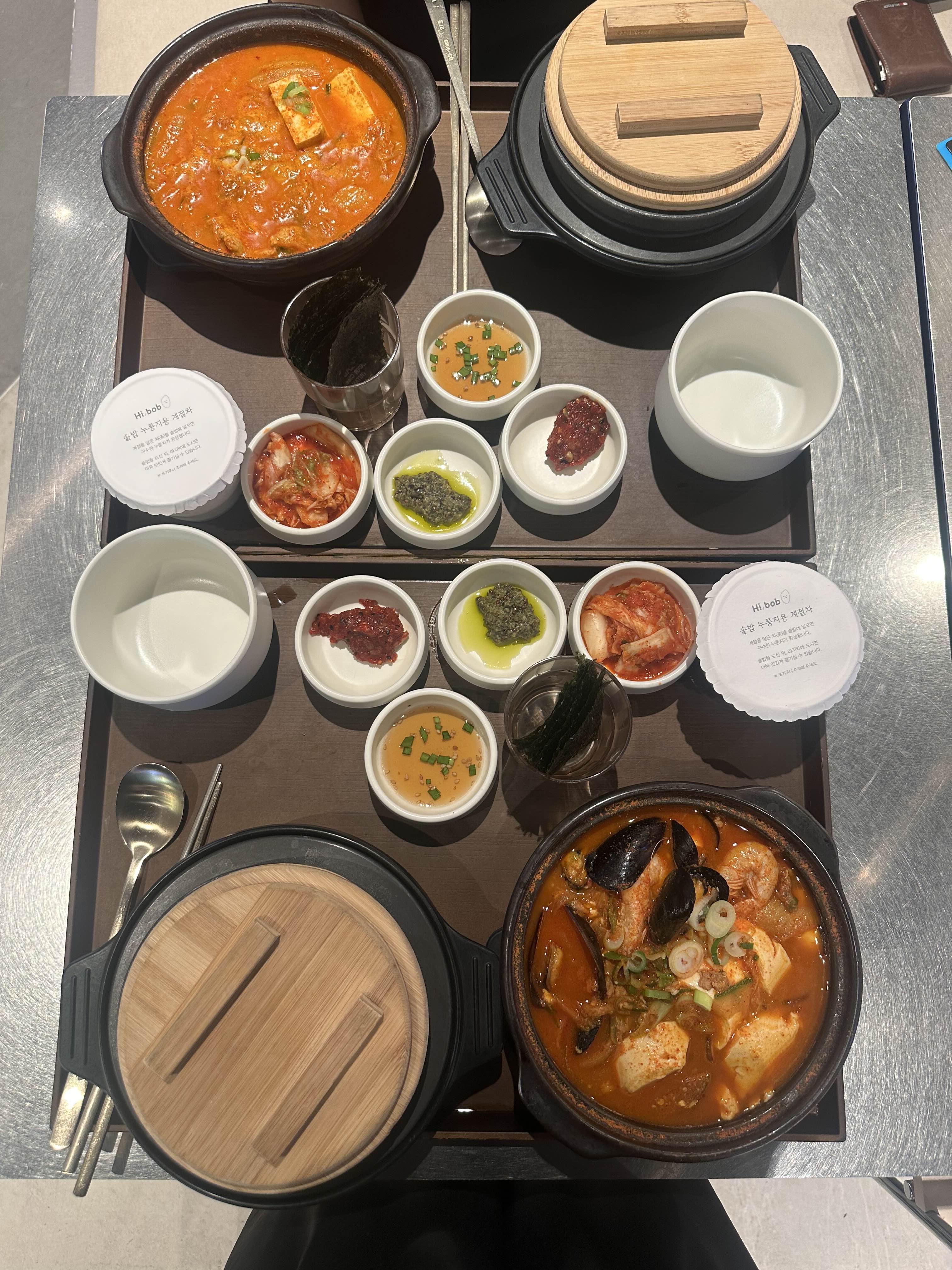 하이밥 여의도IFC몰점 사진 2