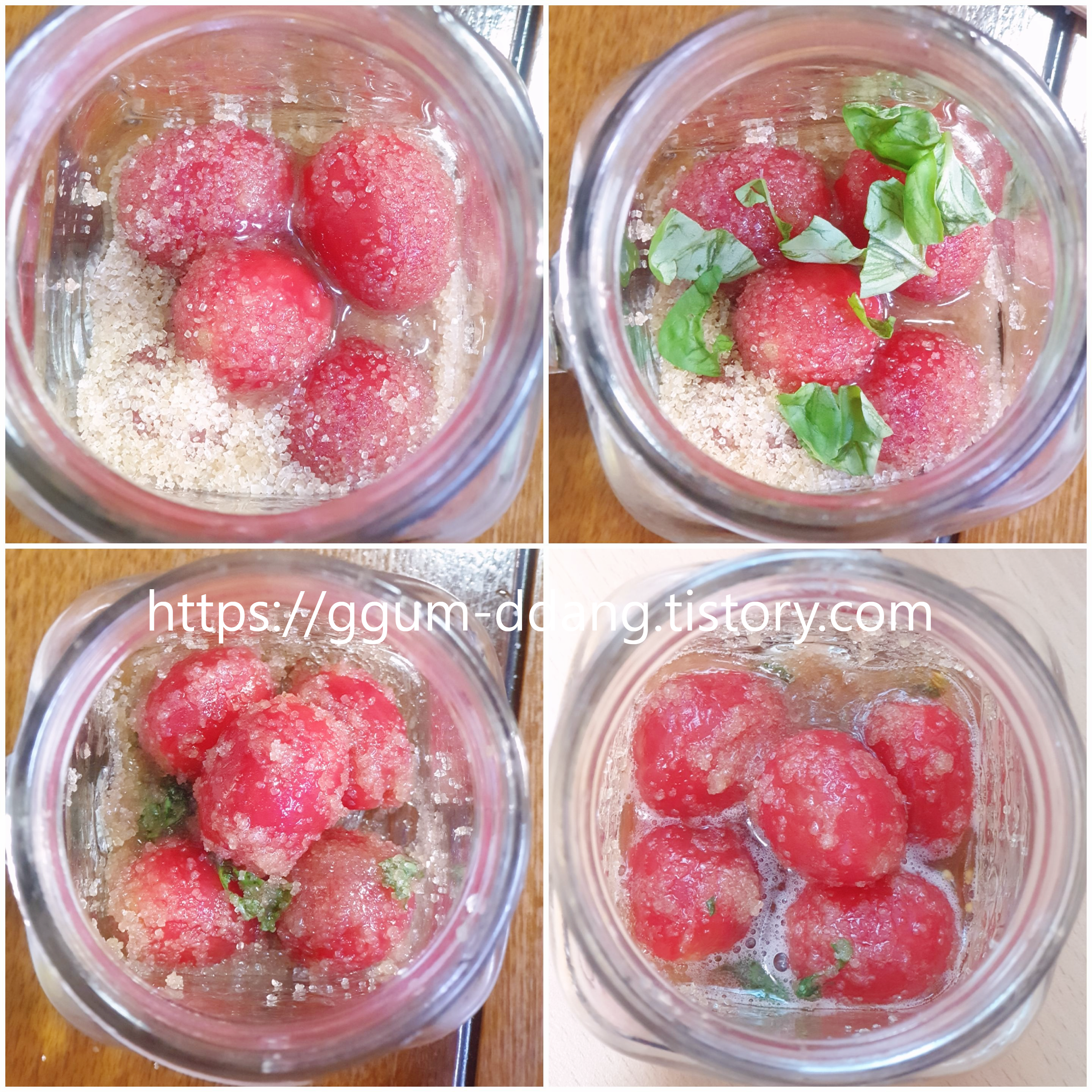 바질청만들기