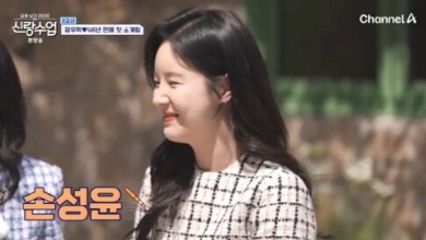 장우혁 소개팅녀
