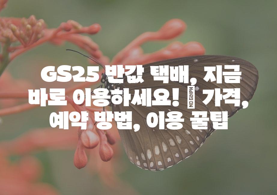 샘플 (51)