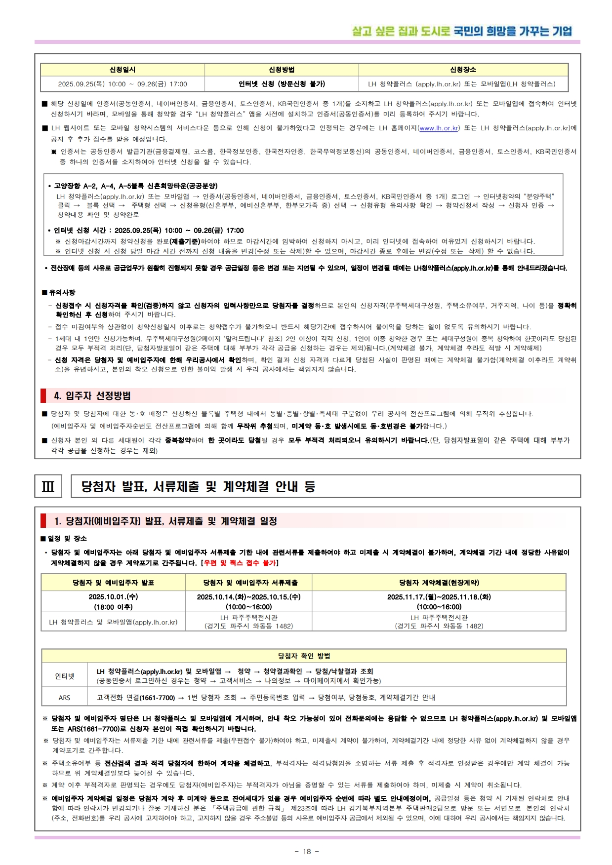 티스토리