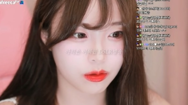  DSLR로 캠 바꾼 코코 비쥬얼 수준 .. ㅗㅜ ㅑ