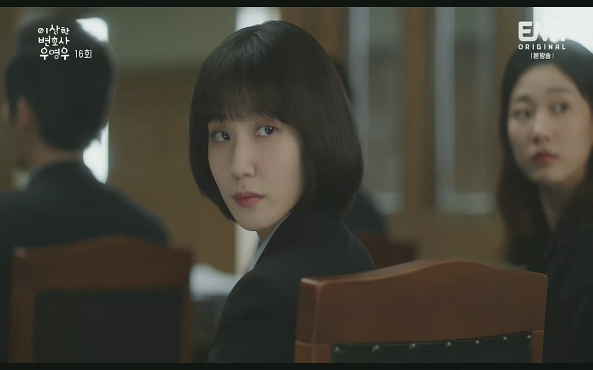이상한 변호사 우영우(최종회).E16.220818.H265p-BULDU.mp4_20220822_143135.389.jpg