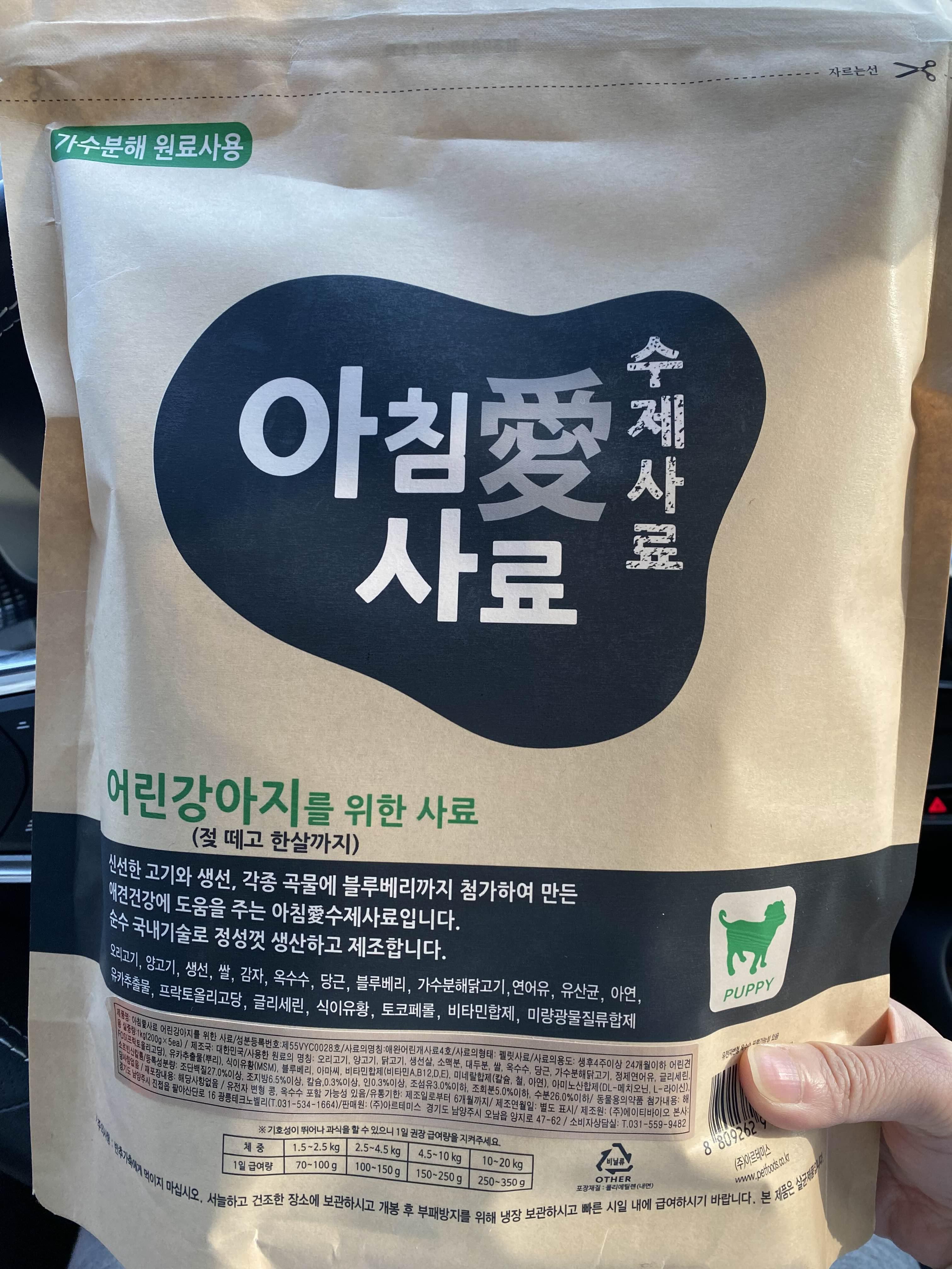 alt 태그