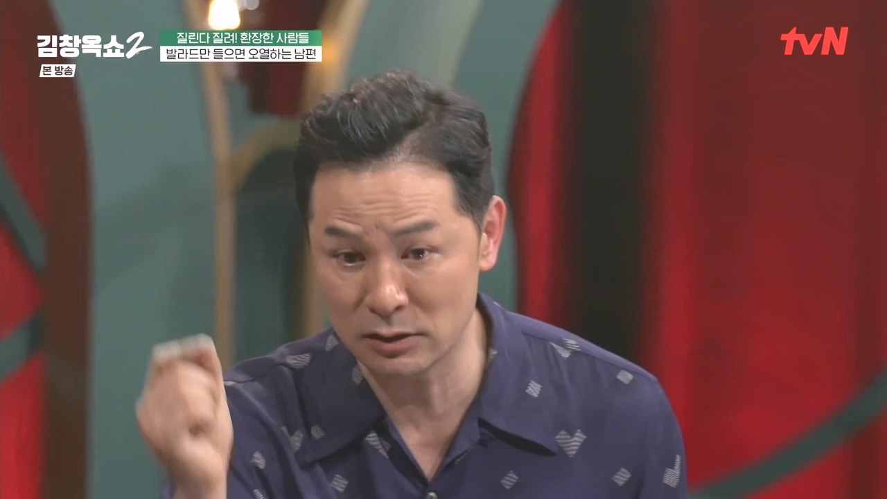 김창옥 쇼 2.E10.240412p-NEXT.mp4_20240412_211643.642.jpg
