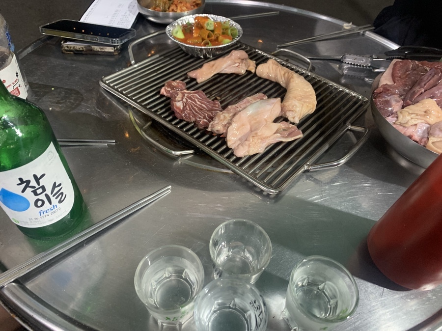 청주장군집 이미지