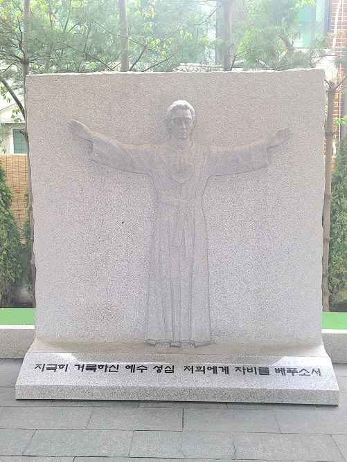 가회동성당 예수성심상