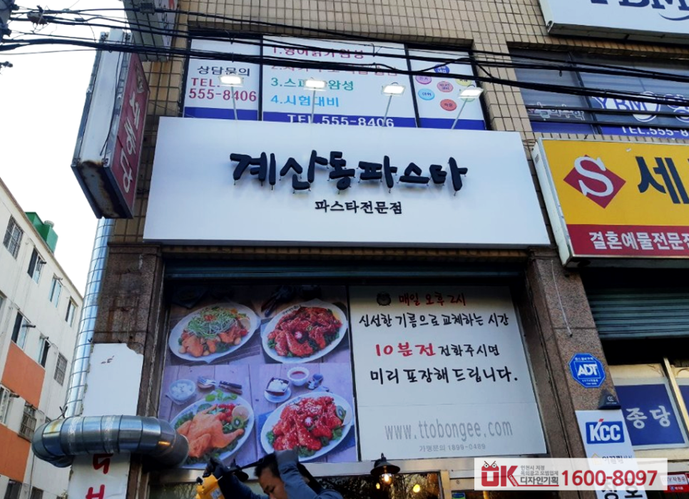 오케이디자인 이미지