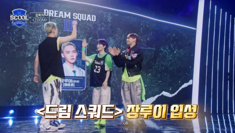 6년만에 오디션 프로그램에서 다시 만나게 된 슈주 은혁과 참가자 | 인스티즈