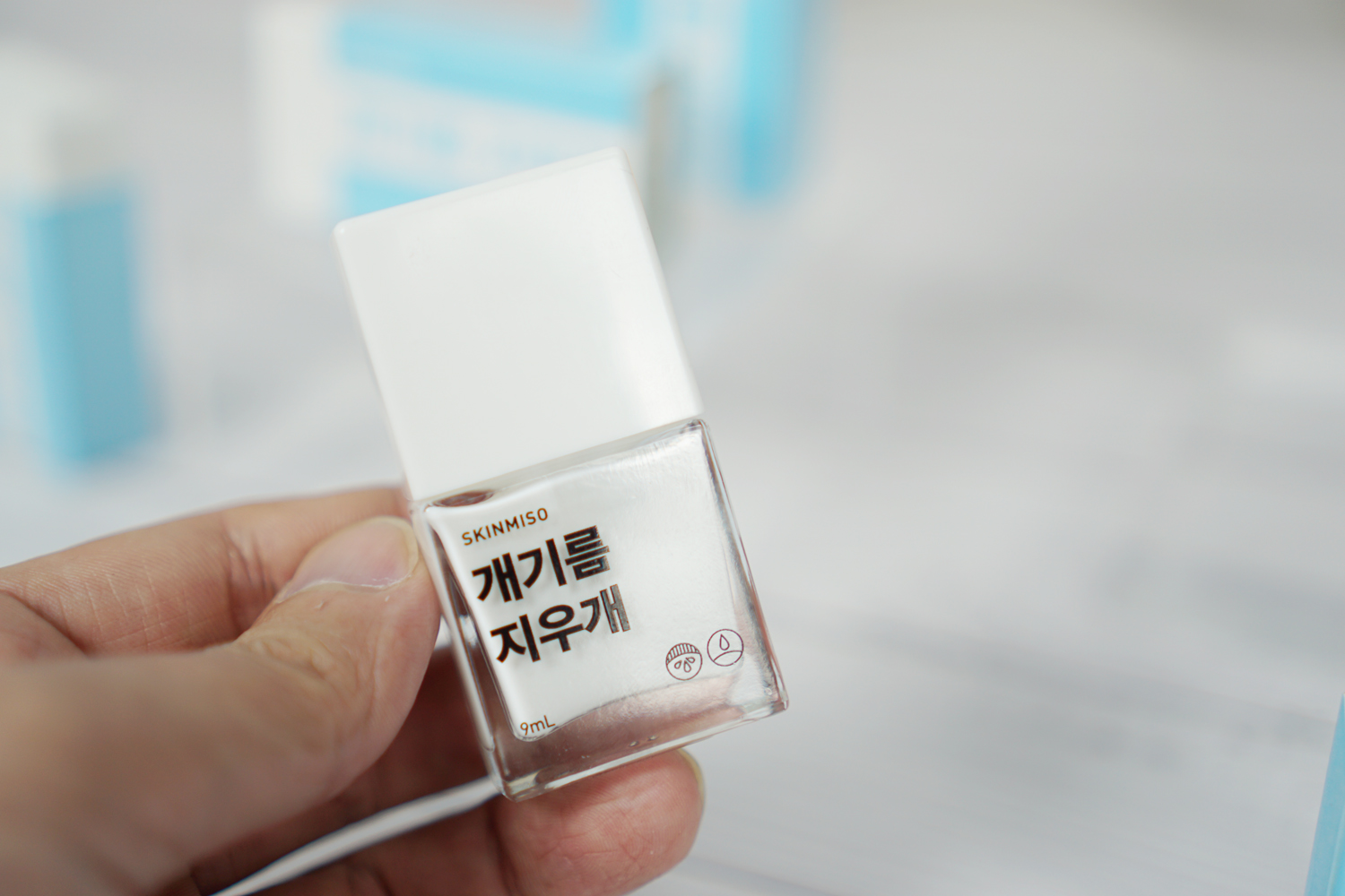 미소스킨 이미지