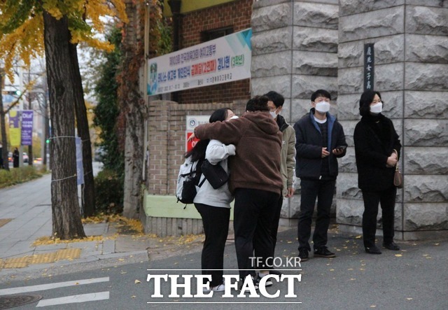 수능필적확인문구