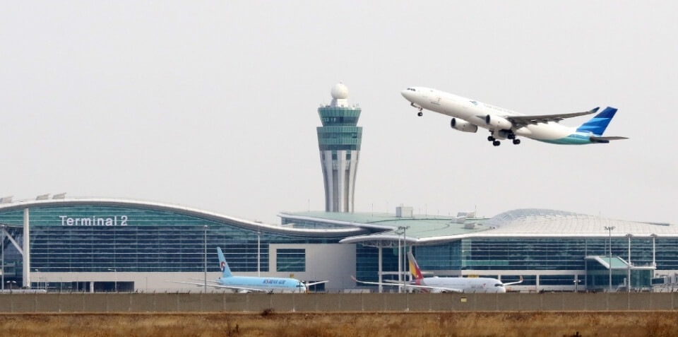 인천공항 제2여객터미널