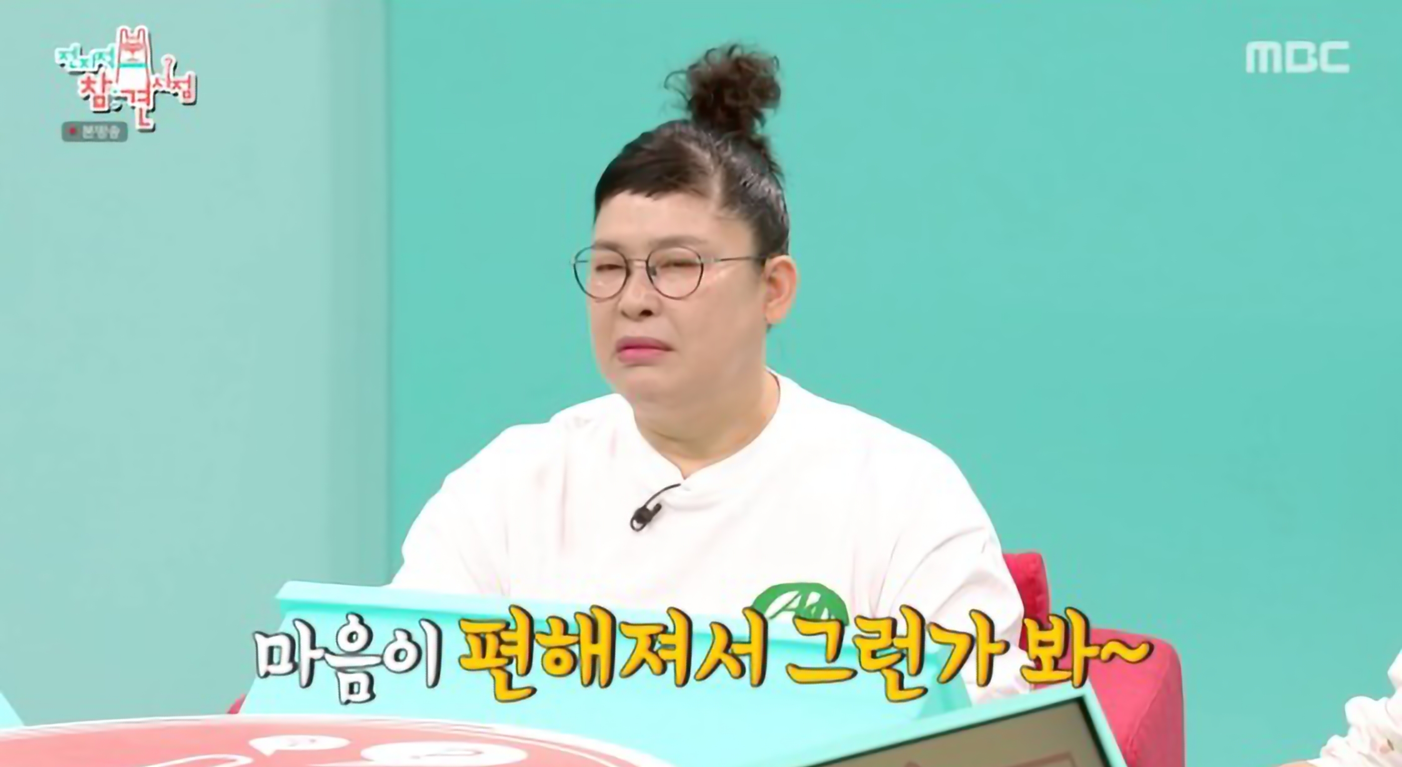 안현모