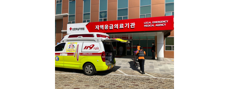 인천 남동구 응급실