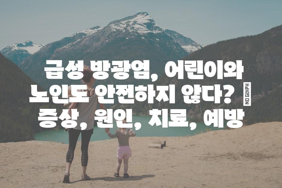 샘플 (24)