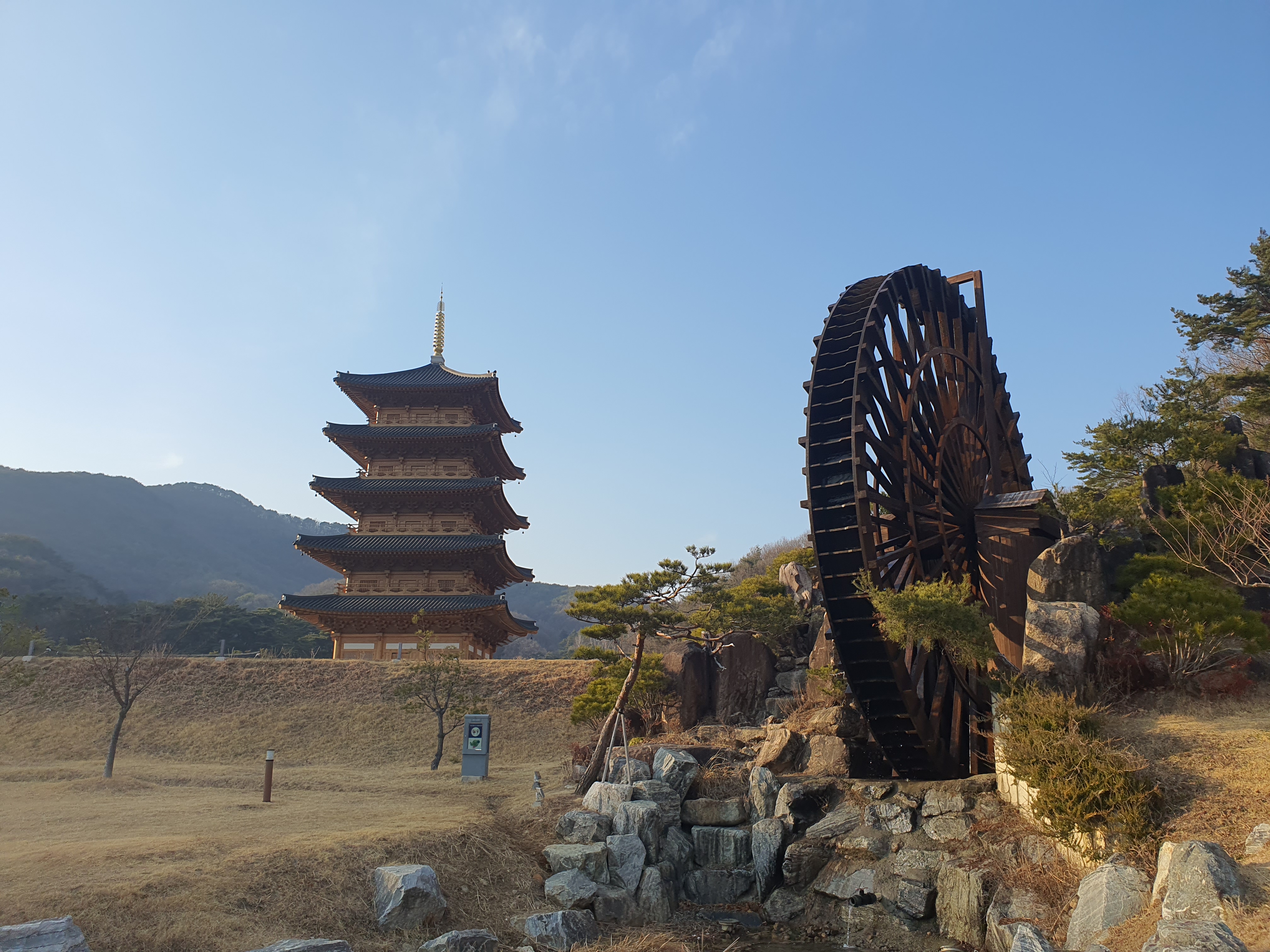 김천 사명대사공원