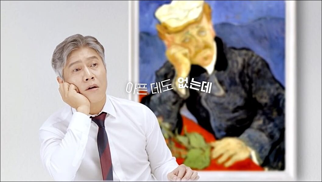 마인트롤 부작용 및 가격 (우울증 치료제)