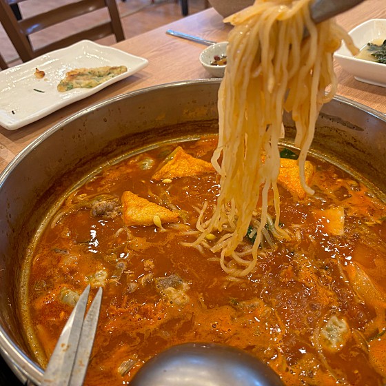 생방송투데이 한우물의법칙 닭칼국수집 예산군 삽다리 오늘