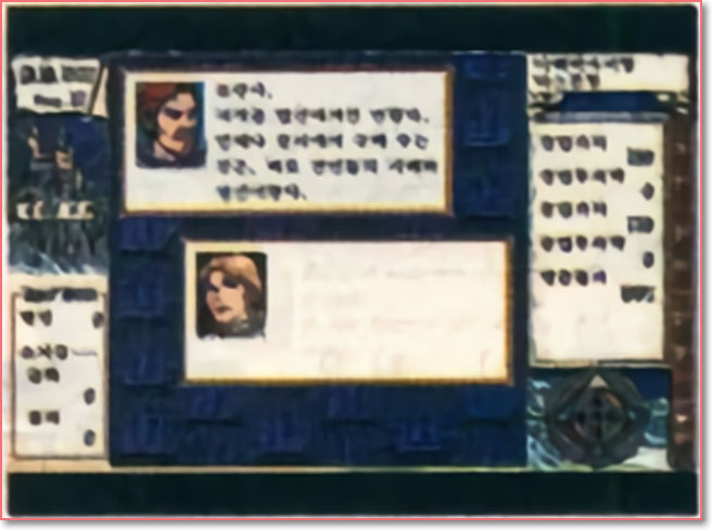 아버지와의 대화