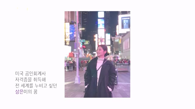 다큐 인사이트 - KBS다큐 인사이트_[이태원] 2022년 10월 29일 발생한 이태원 참사.ts_20231027_204100.313.jpg