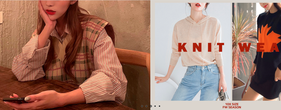 빅사이즈여성의류 세일중 빅사이즈여성의류 쇼핑몰 텐엑스사이즈부터 21