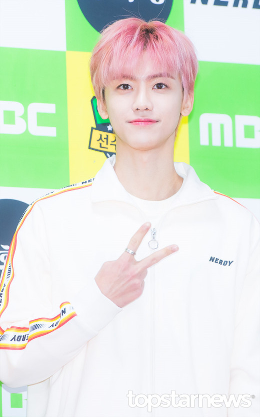 엔시티 재민
