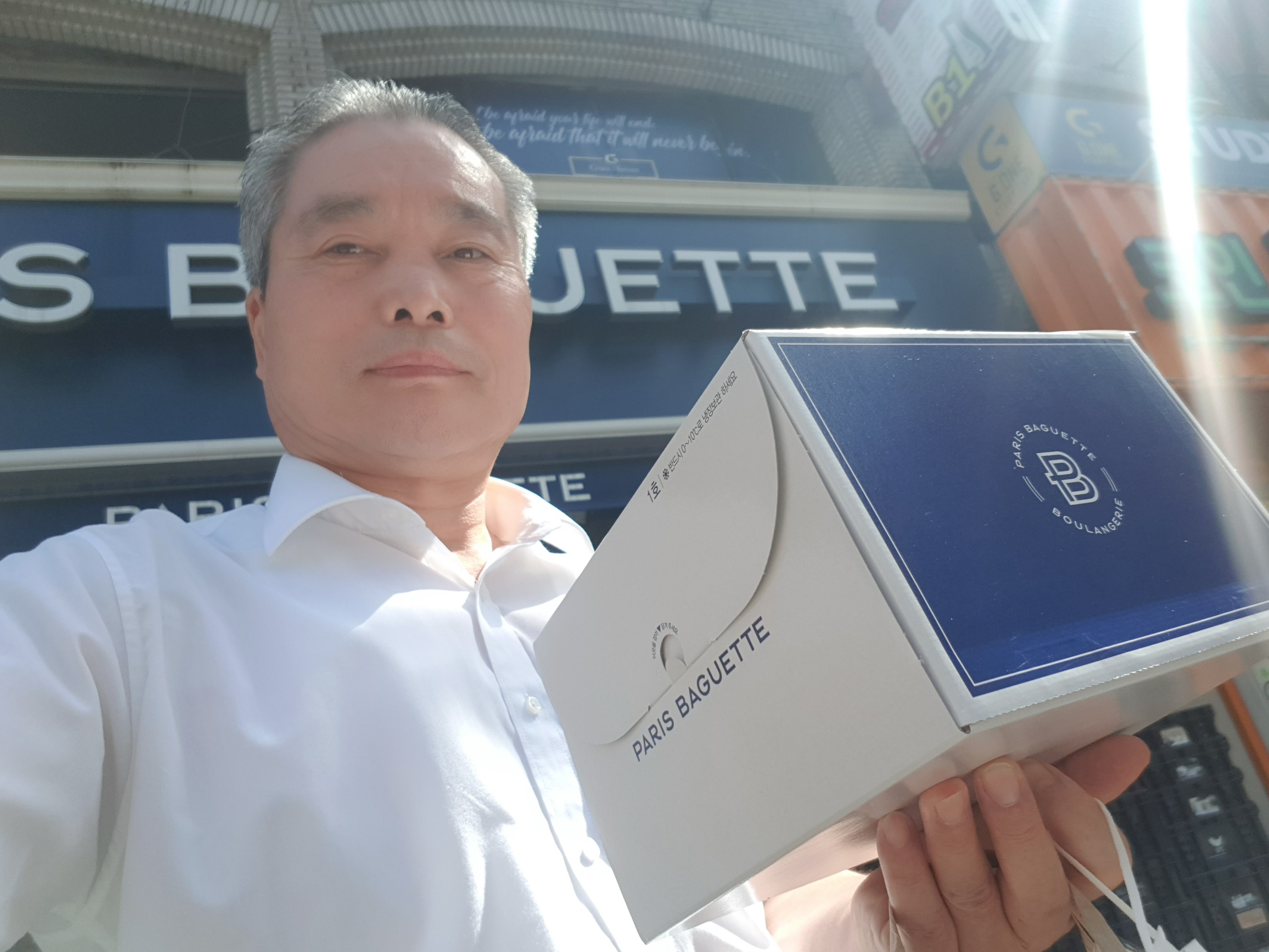 파리바게뜨공릉 이미지