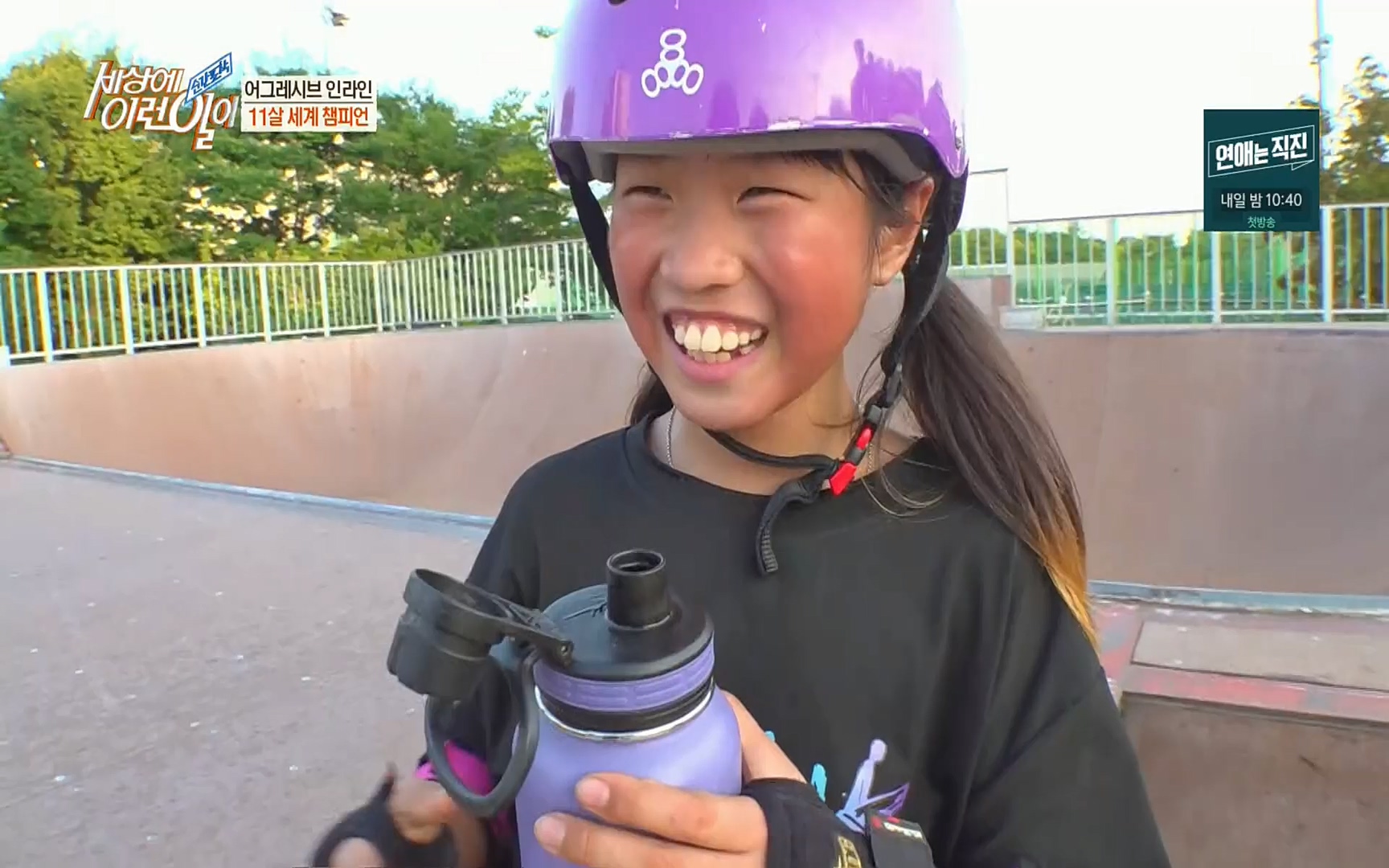 순간포착 세상에 이런일이.E1191.220802p.H264-F1RST.mp4_20220803_202129.900.jpg