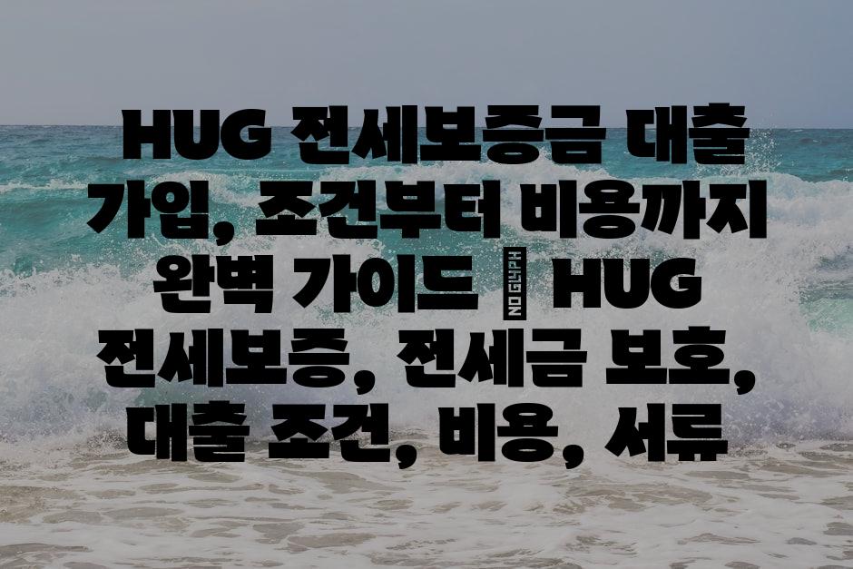 샘플 (89)