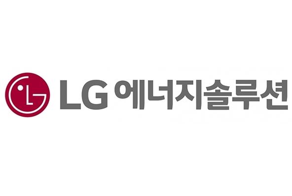 LG에너지솔루션 주가 전망 정리 2