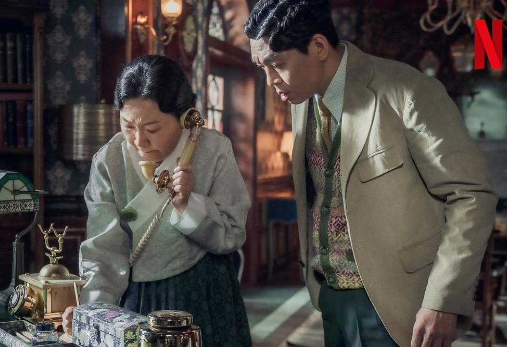 경성크리처 등장인물 출연진 기본정보 공식영상 총정리