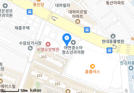 울산 남구 야음동 일요일 진료 휴일 문 여는 병원